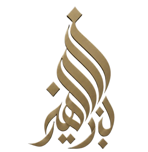 BaZuhair